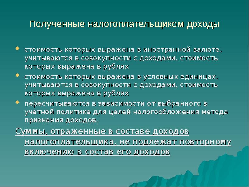 Культура которая не выражает изысканных