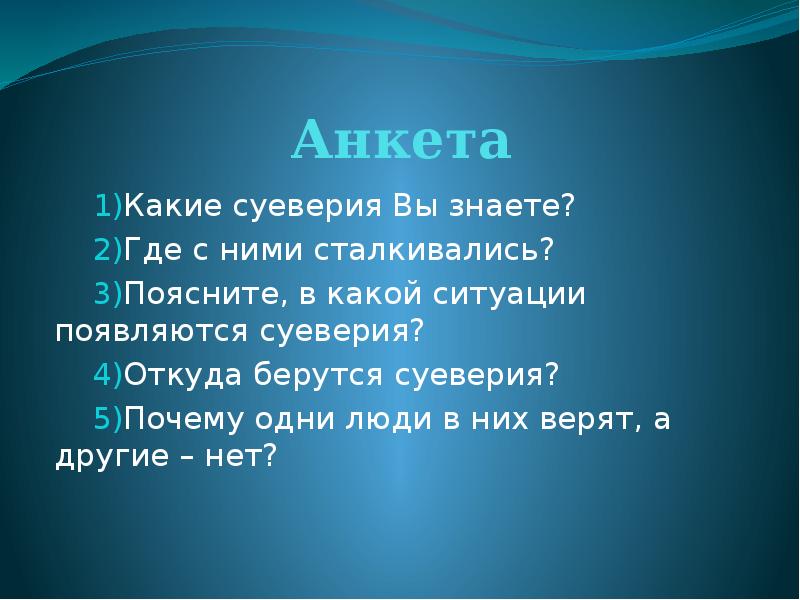 Михалков презентация 1 класс школа россии обучение грамоте