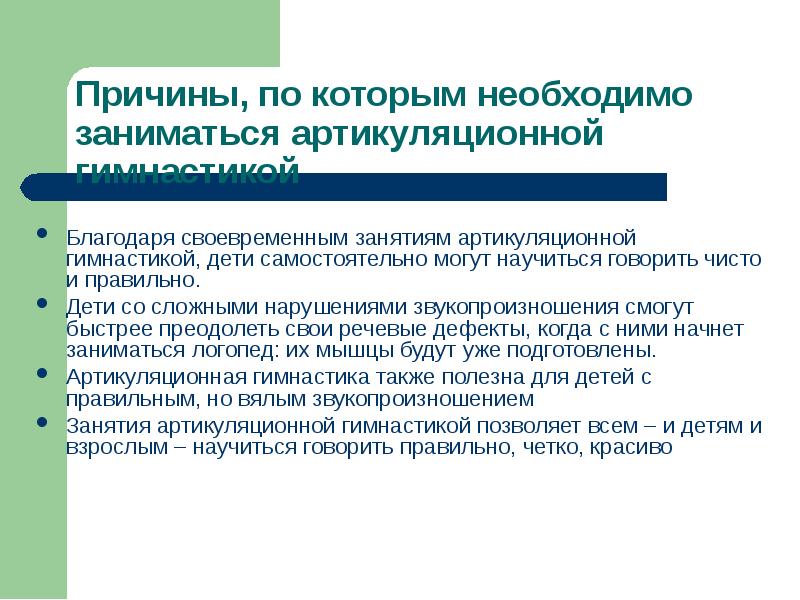 Благодаря своевременному. Правовая система Японии. История формирования Романо-германской правовой семьи. Становление правовой системы Японии. Этапы формирования Романо германской правовой системы.