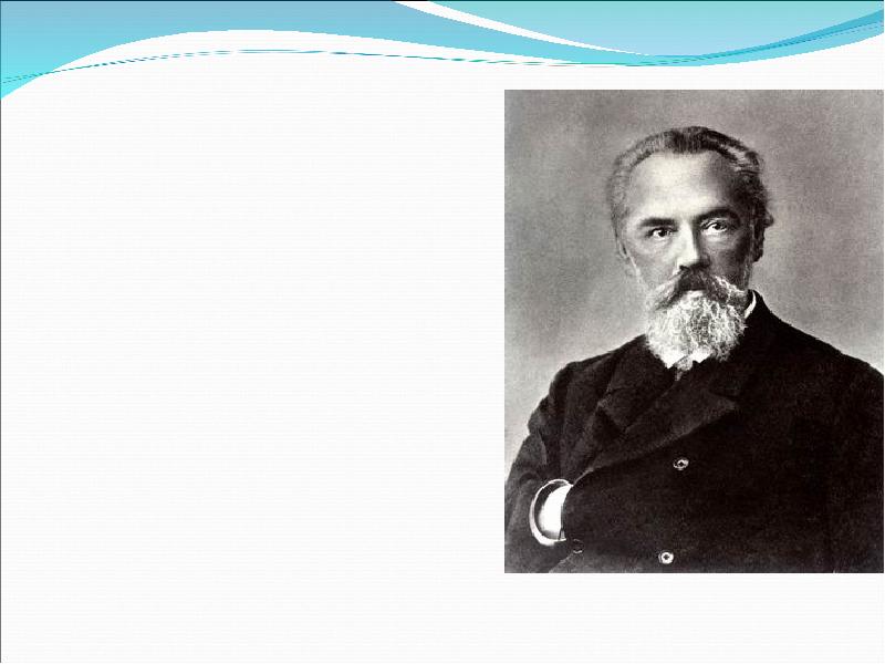 Александр николаевич веселовский. Александр николаевич веселовский памятник. Алекса́ндр никола́евич весело́вский. Веселовский николай иванович. Александр николаевич веселовский.