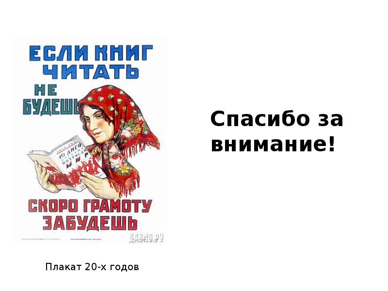 Синдром полости в легком презентация