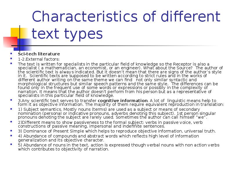 Different текста. Types of Scientific texts. Scientific text.