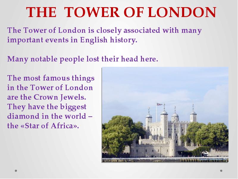 The tower of london презентация на английском с переводом