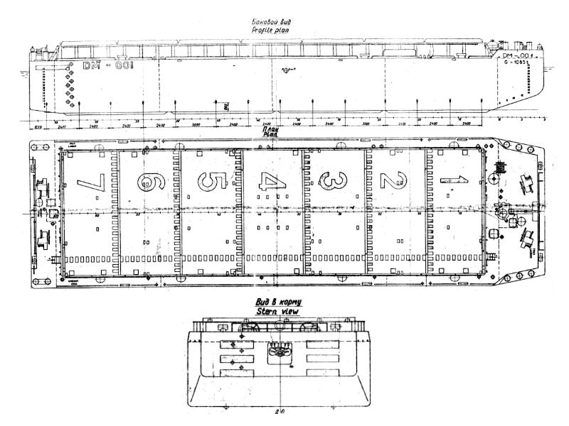 Баржа проект 942 чертеж