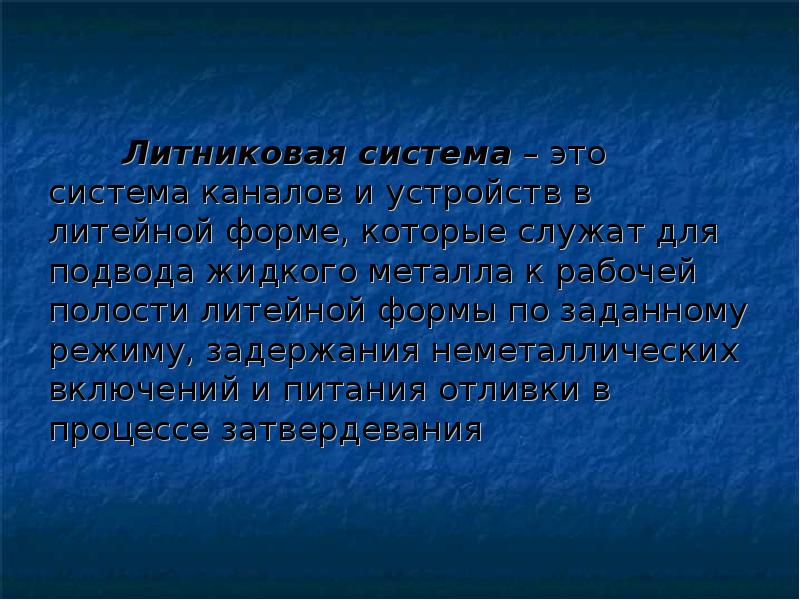 Подготовьте и представьте в классе презентации проектов по материалам посвященным истории