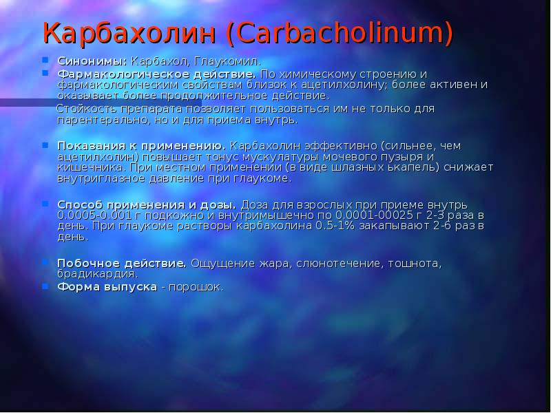 Позволяет использовать его как. Позволяет использовать его как