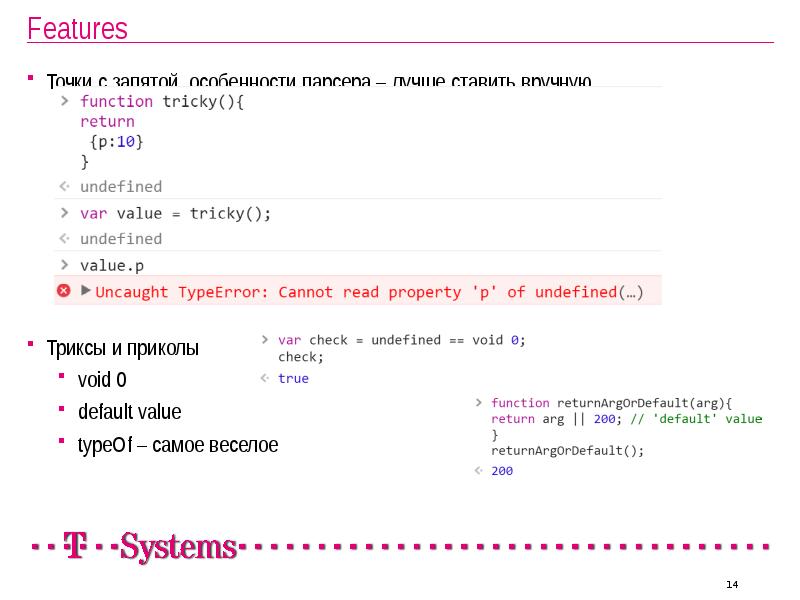 Javascript void. JAVASCRIPT:Void(0). Href=