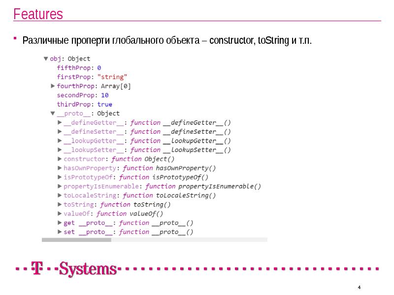 Function tostring. JAVASCRIPT TOSTRING. TOSTRING js.