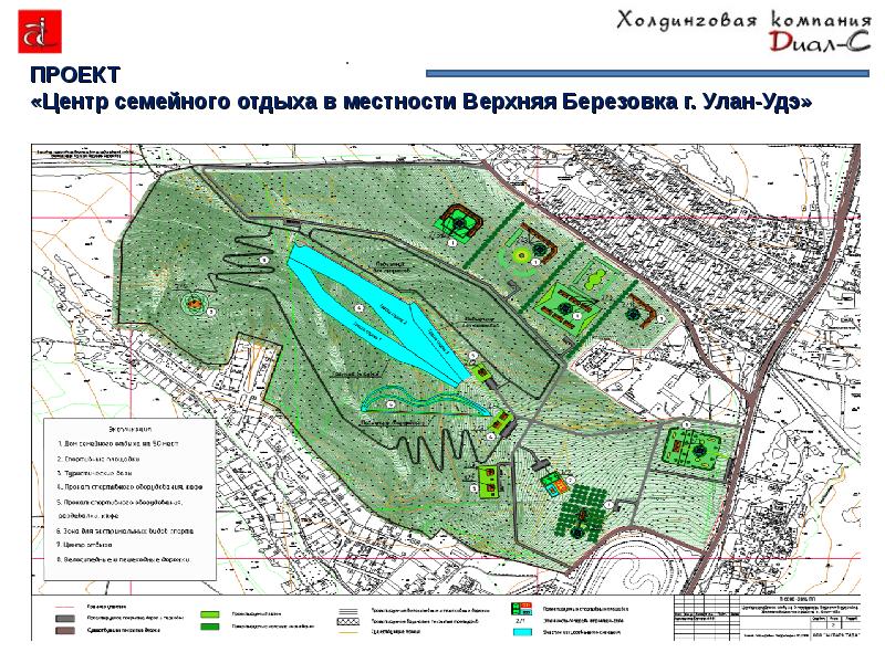 Верхняя березовка улан удэ карта