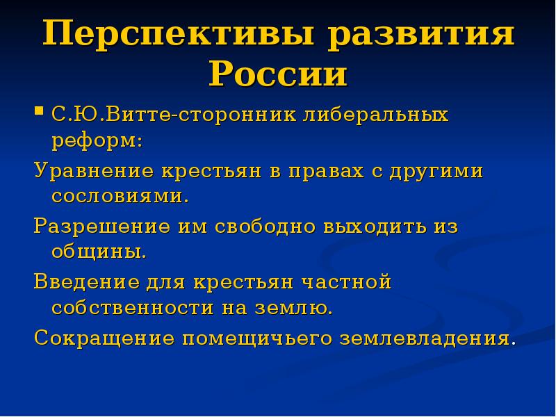 Изображение единичной частной обыденной жизни преимущественно средней личности