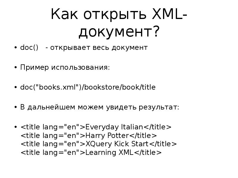 Spis xml book net. Book XML. XQUERY.