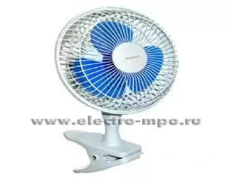 Вентиляторы