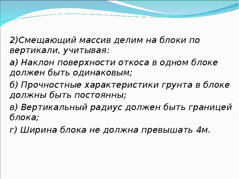 Должны быть одинакового