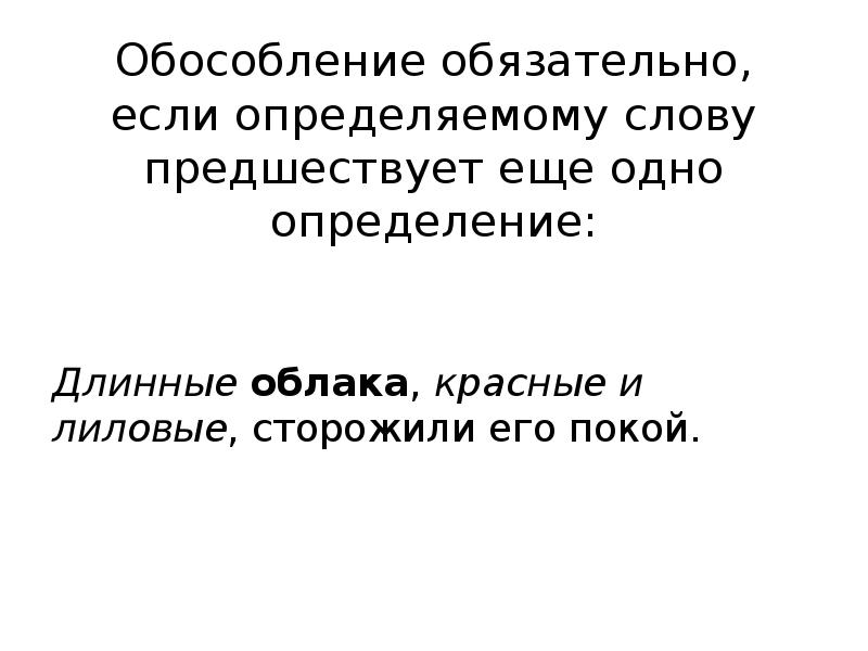 Как понять предшествующий. Типы компетенций в лингводидактике. Средняя численность сотрудников. Предшествующему как понять?. Предшествующие события 1940.