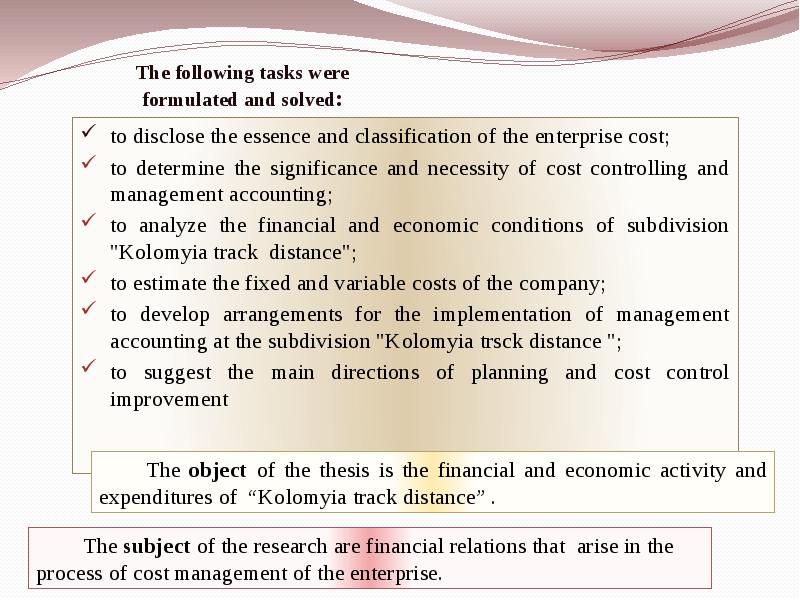 Assume и suppose разница. Complete the table ответы. Just as предложения. Complete the following table. Task 1 complete the sentences.