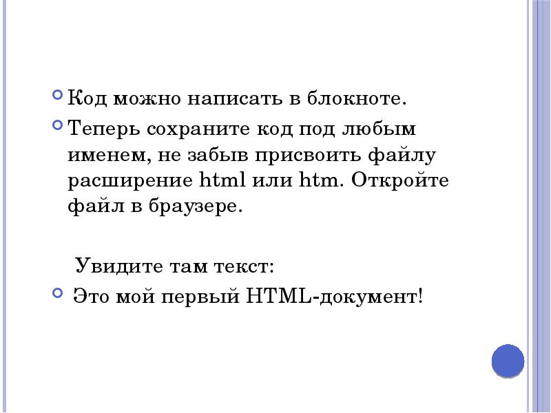 мама похоже на ребенка. мама шепчет на ухо ребенку. под любым именем. имя карина. афоризмы про детей.