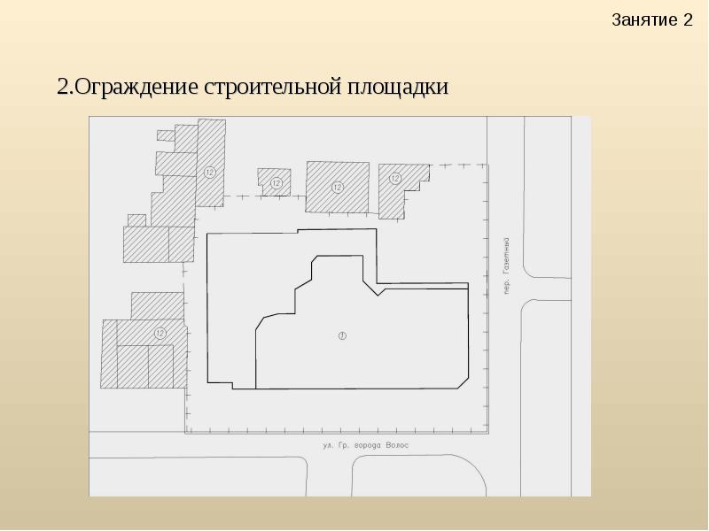 Графический план. Кратко графический план. Документ с графическими планами-схемами. Составить план (графически). Описательный графический план здания.