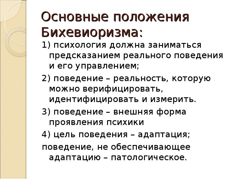 Ответственный за электрохозяйство обязан обеспечить пересмотр инструкций и схем не реже