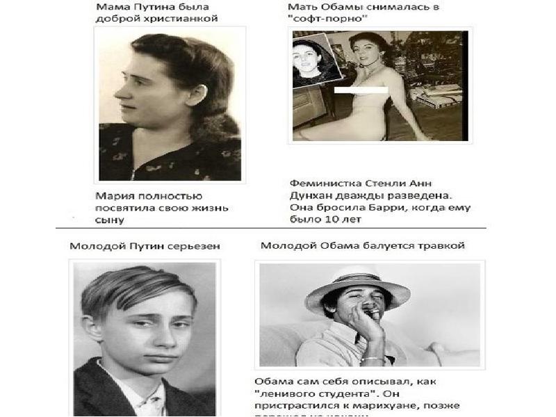 Физиогномика Лица Онлайн Тест По Фото