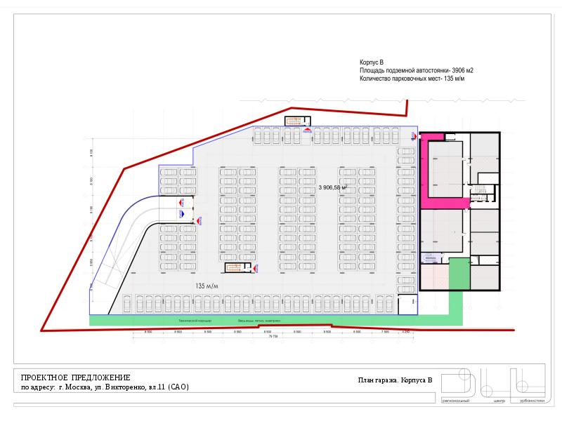 Площадь парковки. Размеры паркинга на подземной парковке. Площадь подземной автостоянки. Подземная парковка на площади. Расчет подземной парковки.