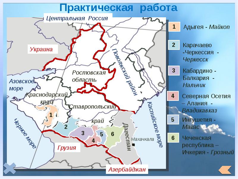 Юг европейской части россии карта