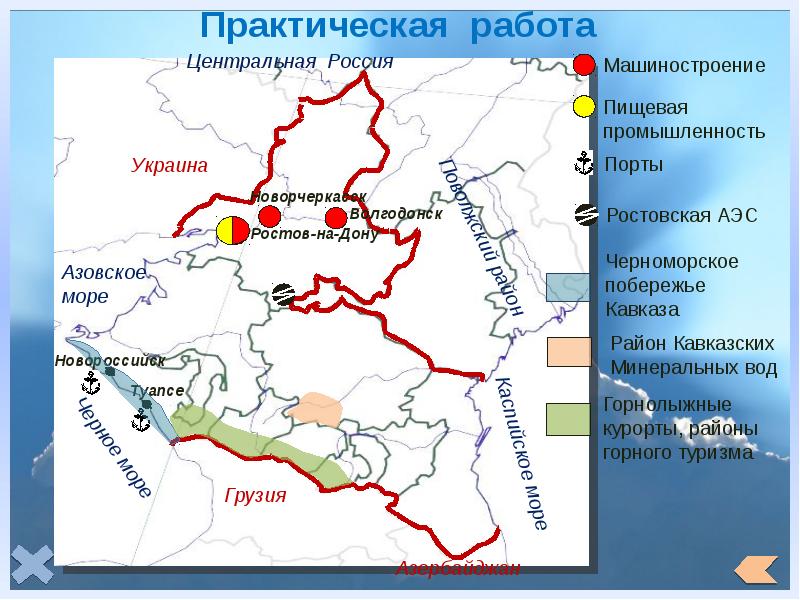 Контурная карта по географии 9 класс южная россия