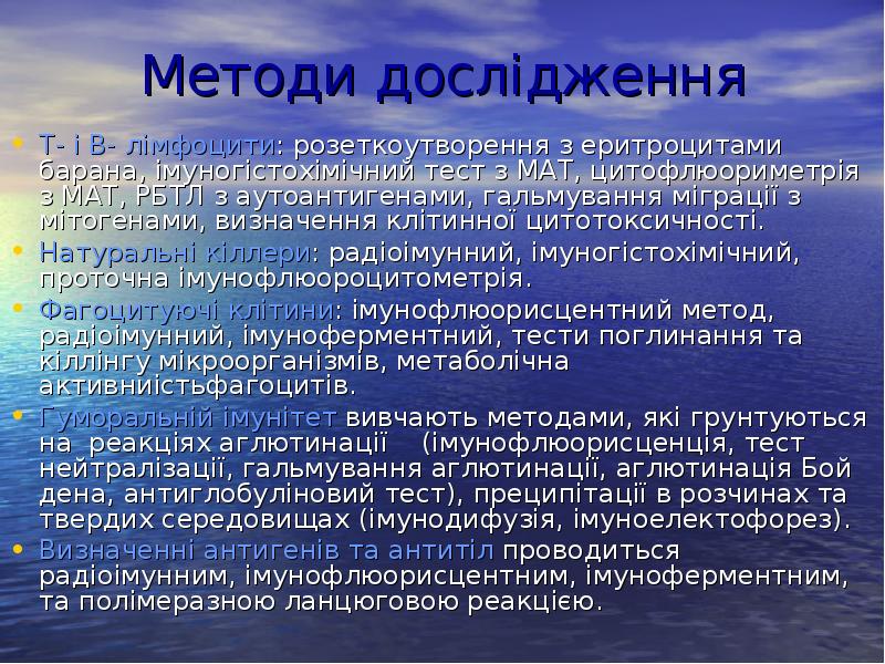 Проявления творчества. Характеристика на творческого ребенка. Творческая характеристика. Особенности проявления творчества. Специфика творческих способностей.