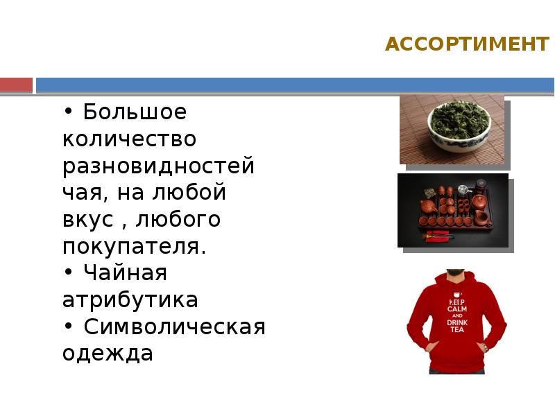 Сколько всего видов годов