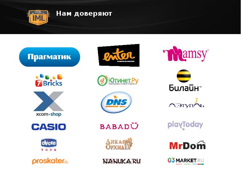 Китайский Интернет Магазин На Доставке Iml