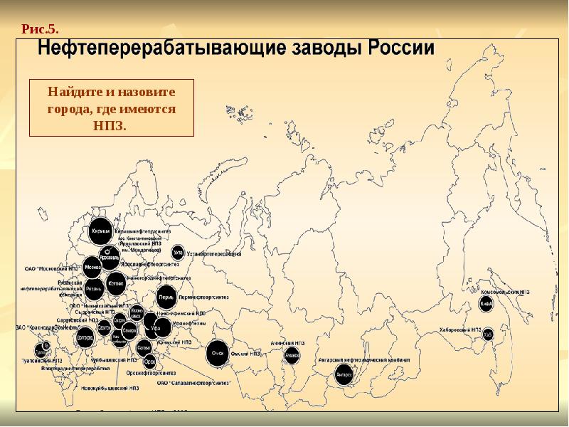 Контурная карта сибирь промышленность