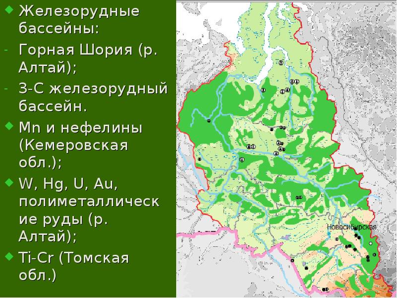 Полезные ископаемые западной сибири картинки