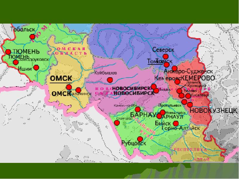 Ишим на карте россии показать. Западная Сибирь экономический район. Площадь Западно Сибирского экономического района. Карта Западной Сибири экономический район. Субъекты Западно Сибирского экономического района.