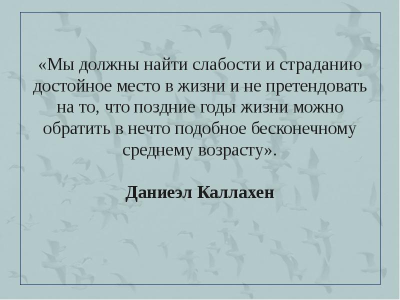 некрасов и белинский.