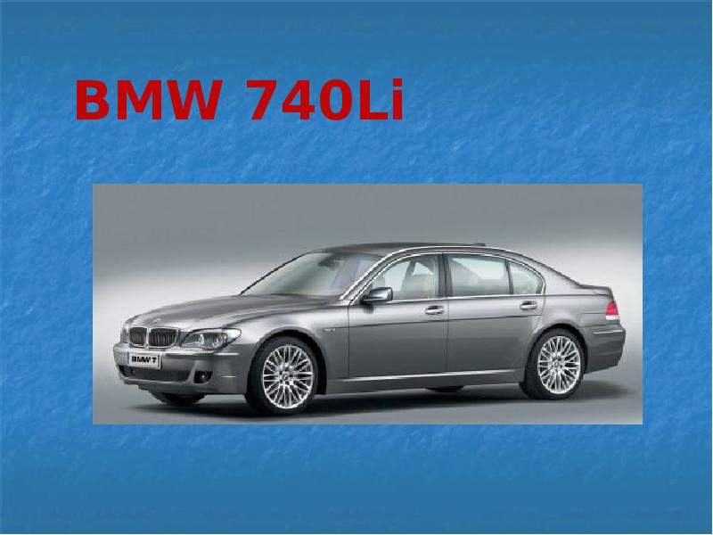 Доклад по теме BMW: модели