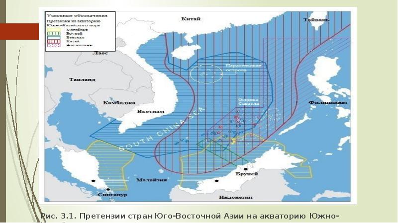 Карта акватория активация