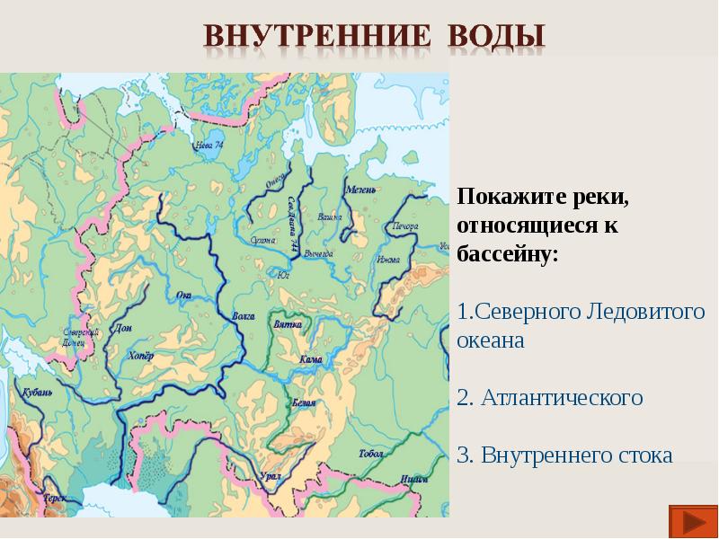 Памятники природы русской равнины карта