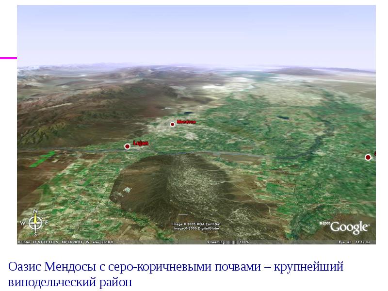 Латинском районе. Оазисное земледелие это в географии.