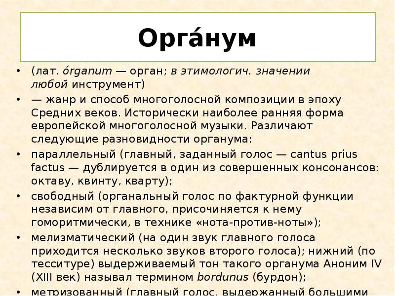 исторически наиболее ранний тип экономической системы традиционная. методы исследования дидактики. методы исследования дидактики. антифеодальная монархия. исторически наиболее ранним методом.