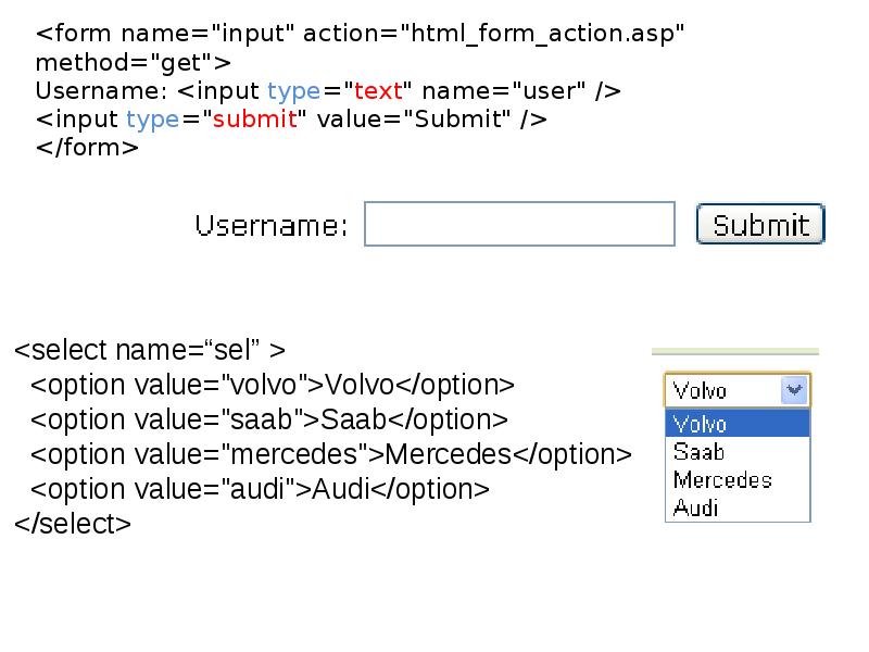 Input html фото