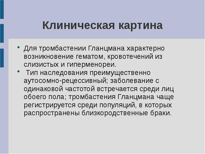 Указанных нарушений