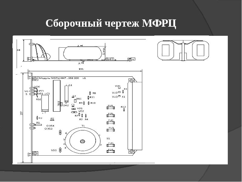 Внутренний осмотр напольной камеры диск ктсм ее очистка и проверка системы терморегулирования