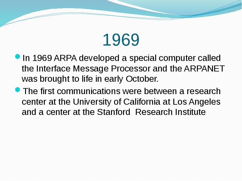The first computer was called
