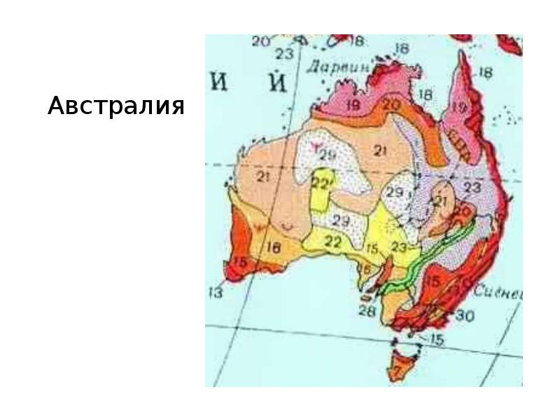 Карта почв австралии