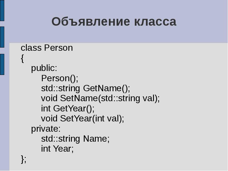 Name std. Class person { public readonly String name.
