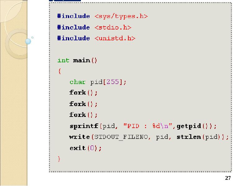 Include sys. #Include <sys/Types.h> #include <unistd.h>.