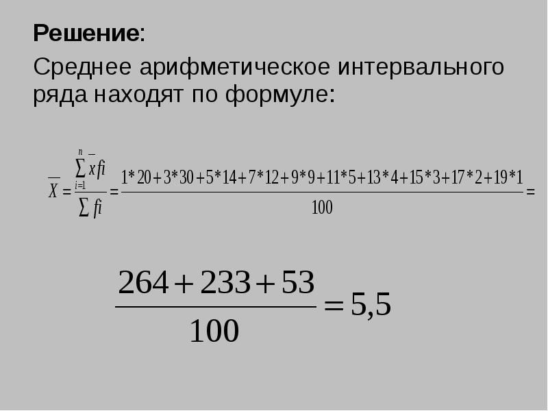 Если требуется обработать это содержимое как файл статистики добавьте явное сопоставление mime