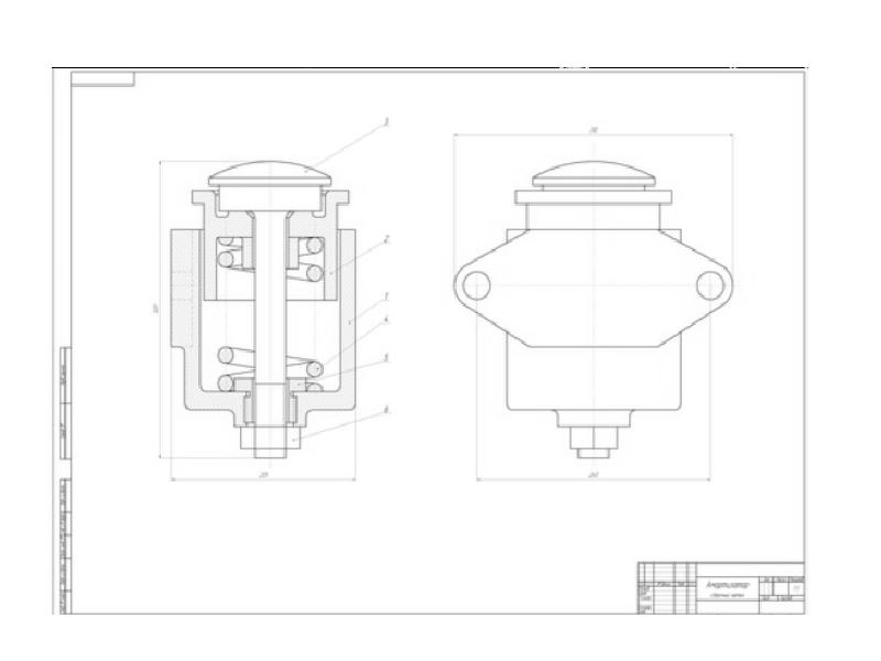 Сборочный чертеж пружинного амортизатора