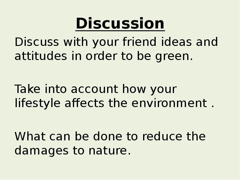 How Green are you. How to Green презентация. How Green you are. 6 Класс монолог. How are you Green текст.