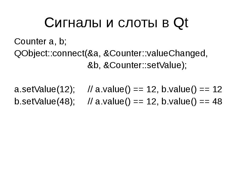 Qobject