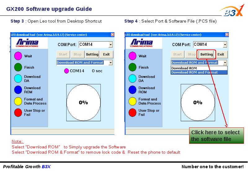 Upgrade software. Tignari upgrade Guide. Soft upgrade. Update guide